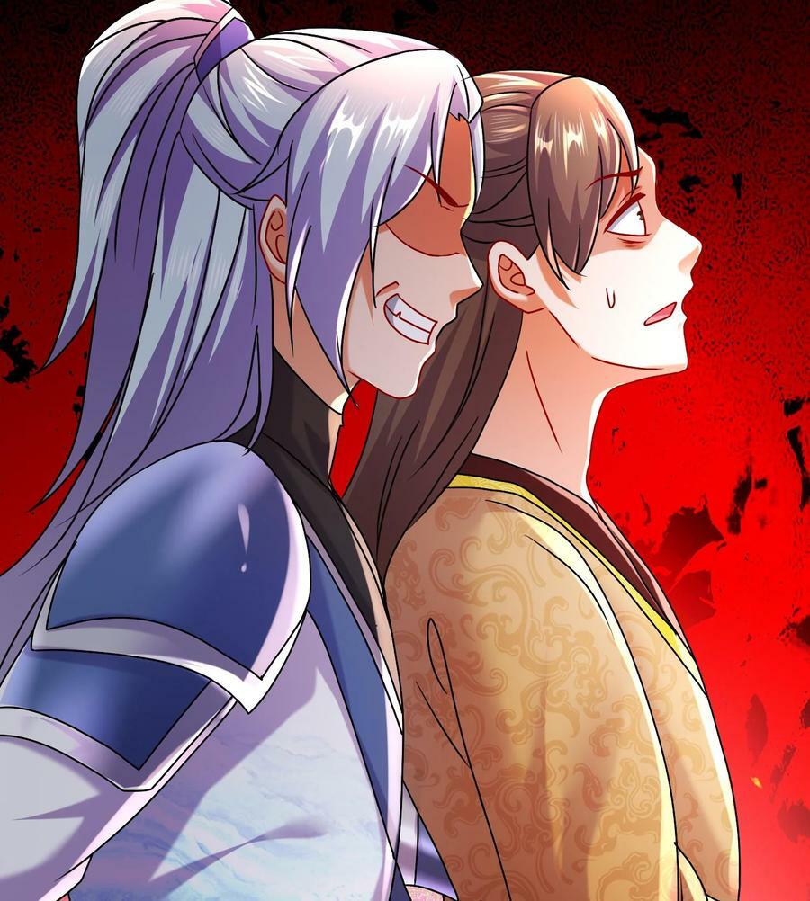 100 第99话 技能：雕花85
