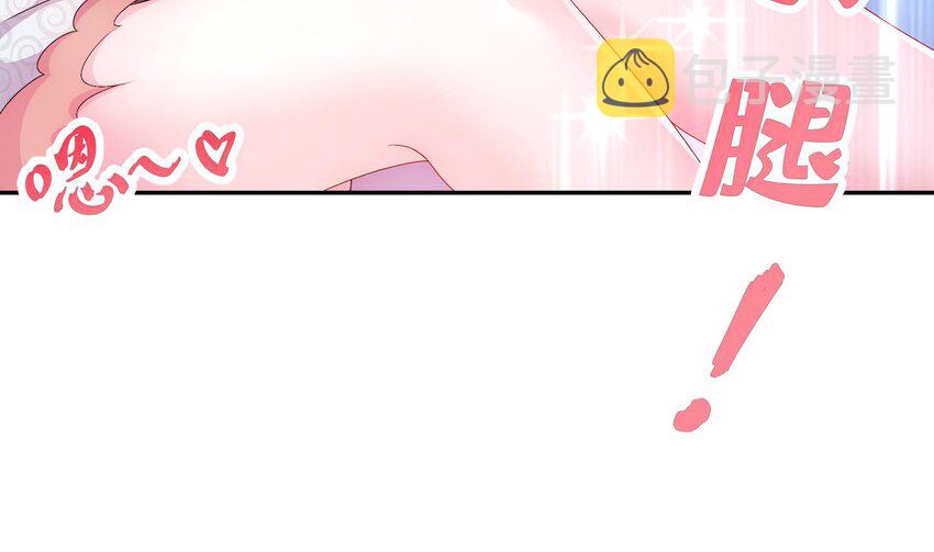 24 第23话 这是在考验我啊12