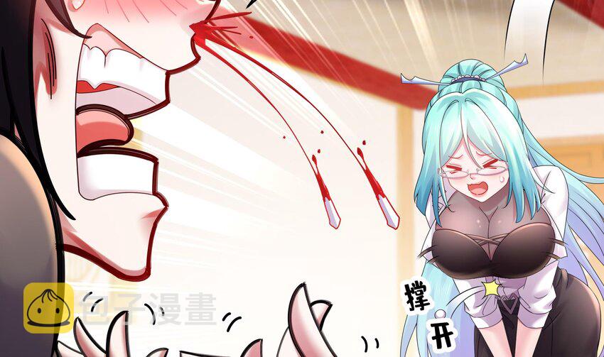 32 第31话 这次的奖励，我不要了15