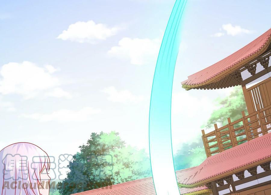 83 第82话 蜜月旅行45