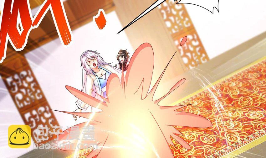 76 第75话 糟糕！疲软了55
