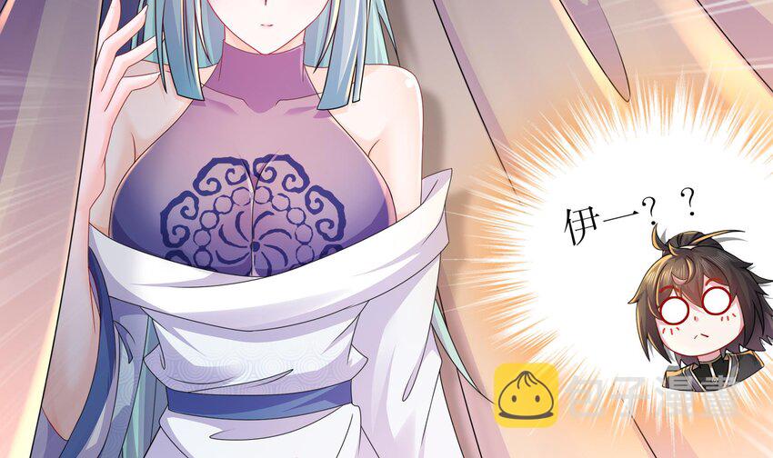 26 第25话 敲诈鬼才59