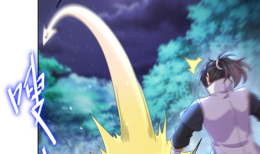 50 第49话 “大”师姐果然名不虚传45