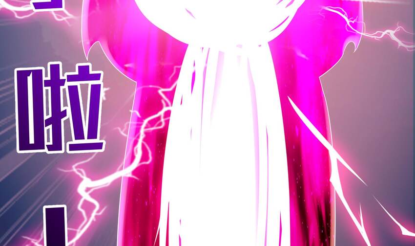 15 第14话 掰直？还是被掰弯？34