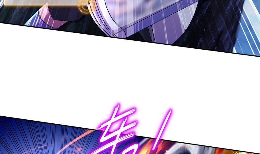 49 第48话 看到了不该看的！9