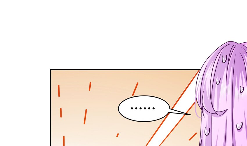 16 第15话 宫刑！34