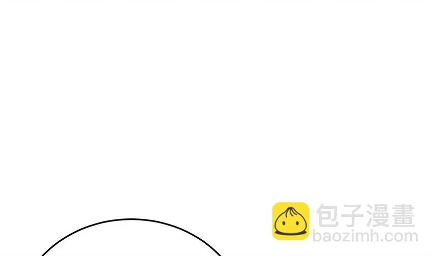 77 第76话 感谢富贵的骚助攻24