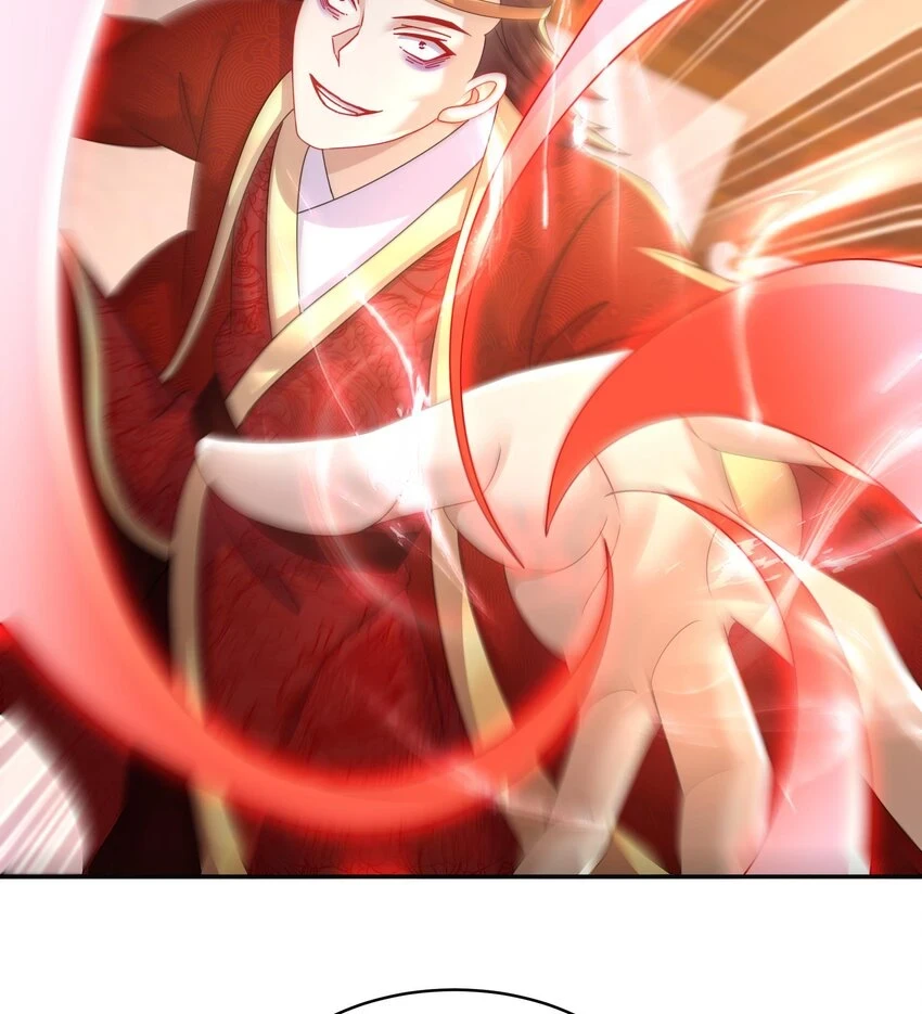 75 第74话 瑶瑶，快给我看！60