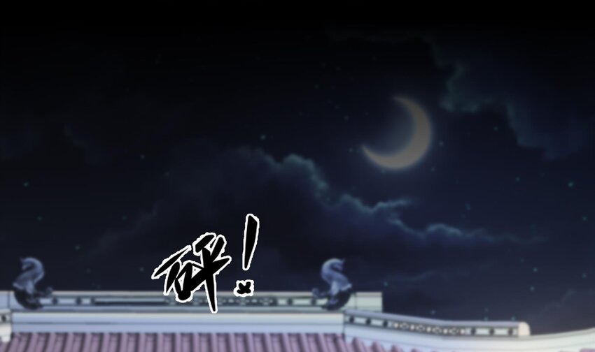 4 第3话 欲火焚身啊啊啊！47