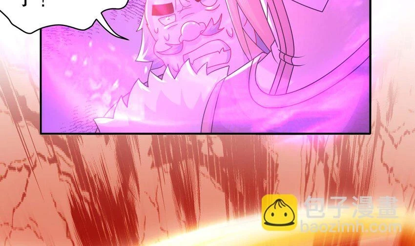 76 第75话 糟糕！疲软了16