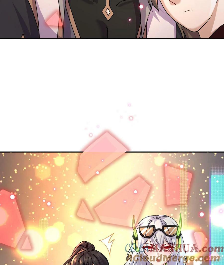 101 第100话 系统，实体化！75