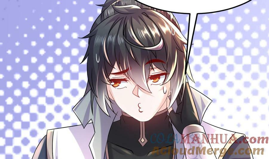 95 第94话 双修有疗效16