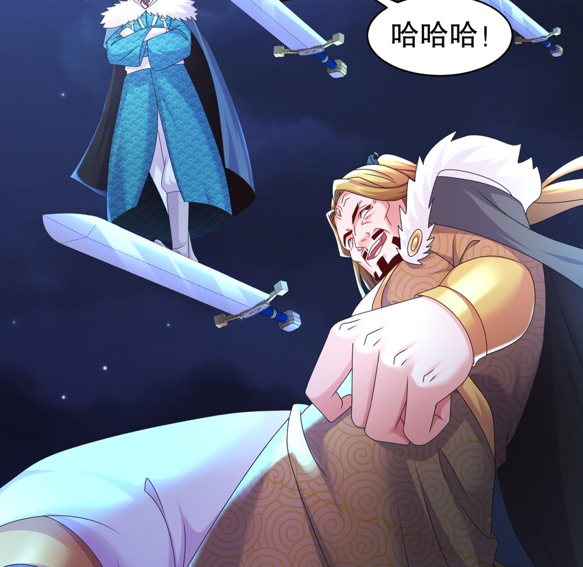68 第67话 啦啦队上线16
