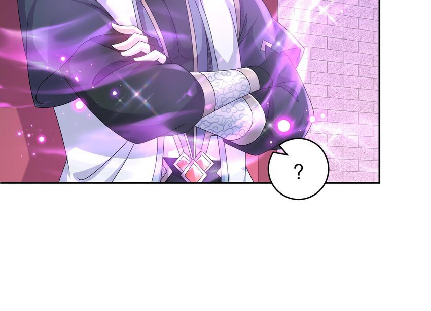 43 第42话 做一些过分的事吧26