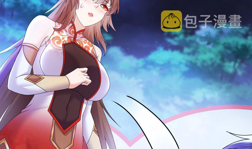 56 第55话 我这一巴掌下去40
