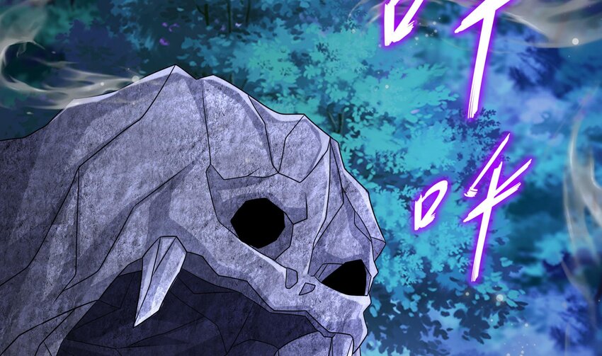 49 第48话 看到了不该看的！66