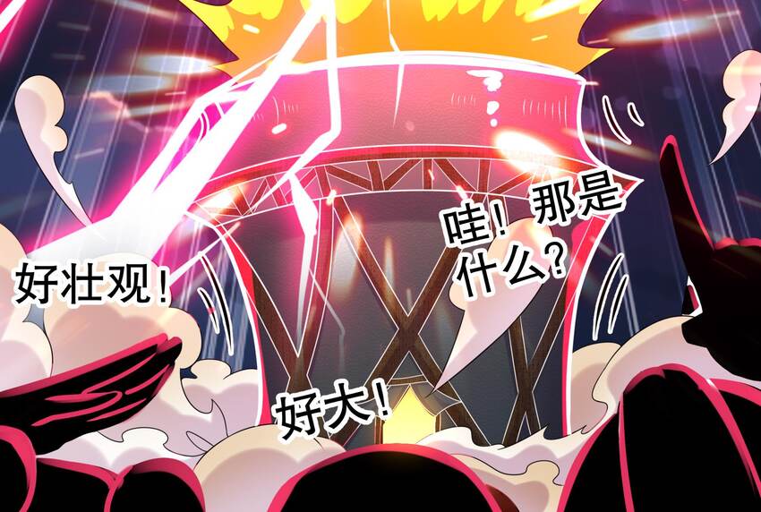 15 第14话 掰直？还是被掰弯？36