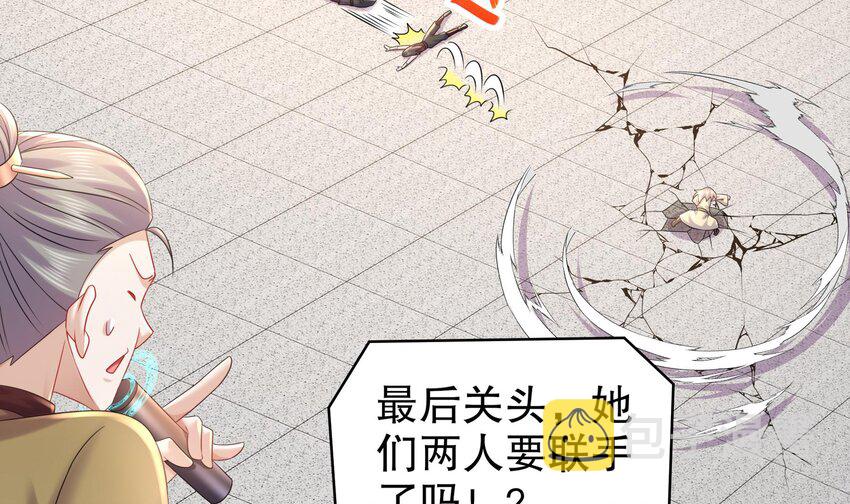 38 第37话 谁能拒绝水手服呢17