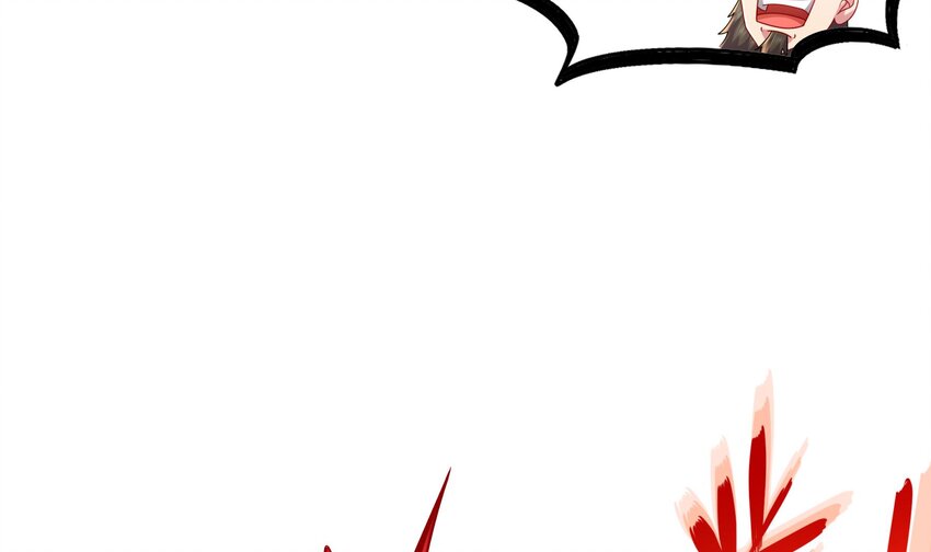 29 第28话 和女帝……双修？？？32