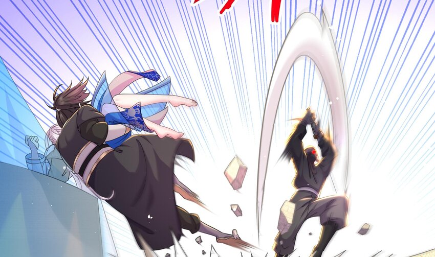 11 第10话 肌肤之亲55