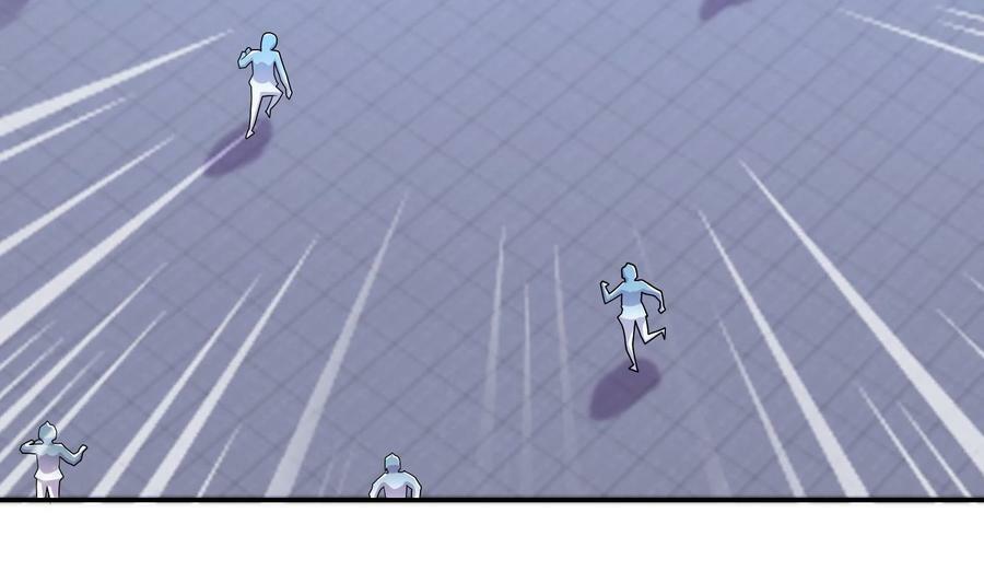 98 第97话 难道是……钙？53