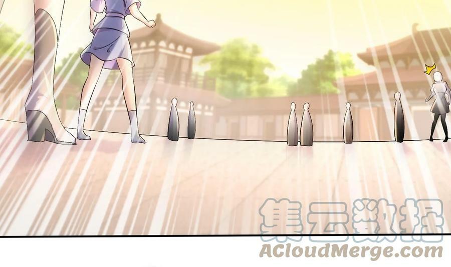 82 第81话 有剑来36