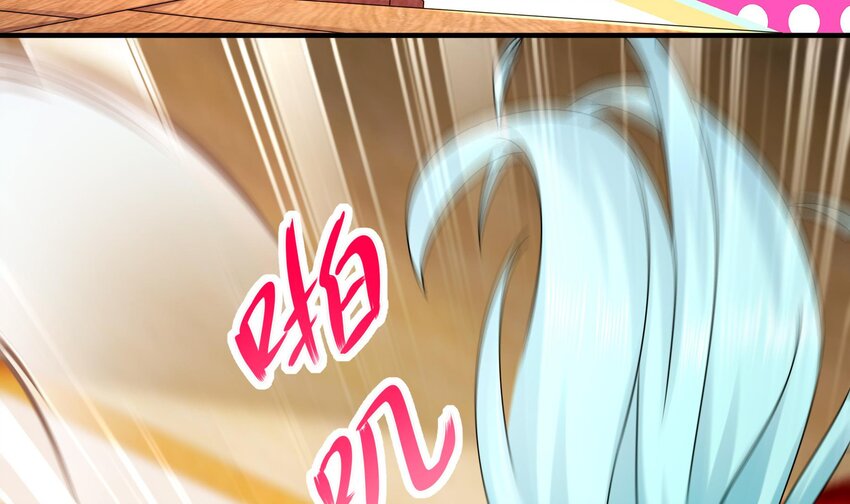 31 第30话 你不要过来啊！53