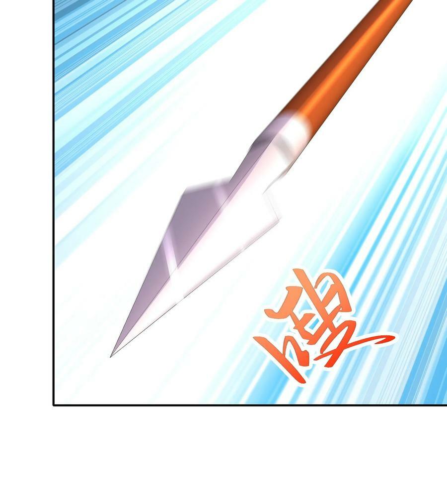 101 第100话 系统，实体化！32