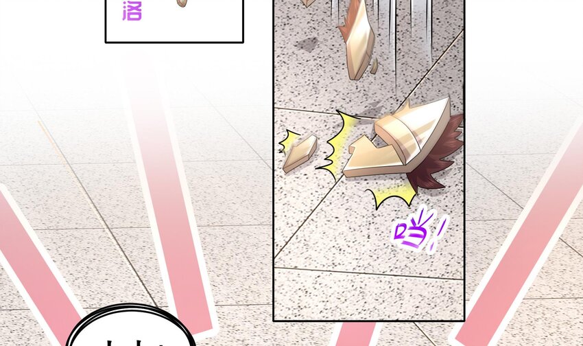 37 第36话 请系好安全带！56