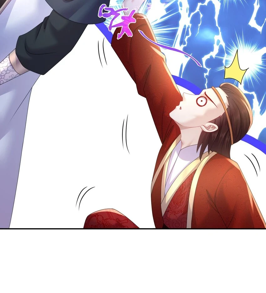 75 第74话 瑶瑶，快给我看！62