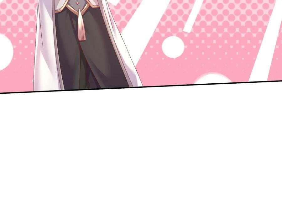79 第78话 择日不如撞日！29