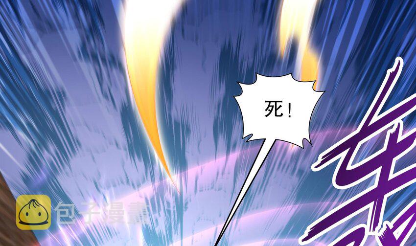 64 第63话 男人之间的对决4