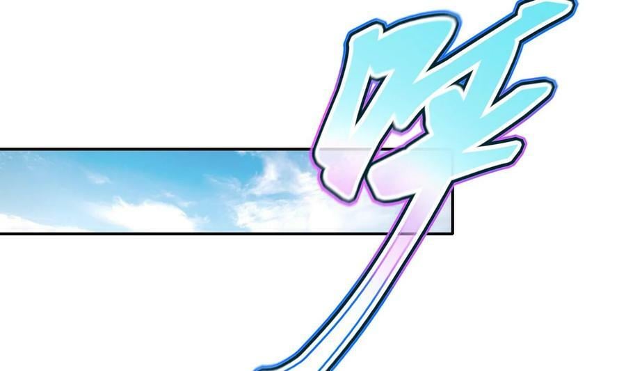 93 第92话 御前带刀侍卫19
