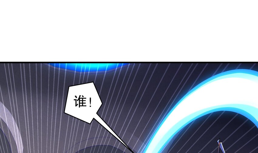 27 第26话 六宗炼武大会6