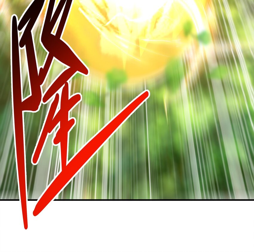 9 第8话 想不到还是个“正人君子”47