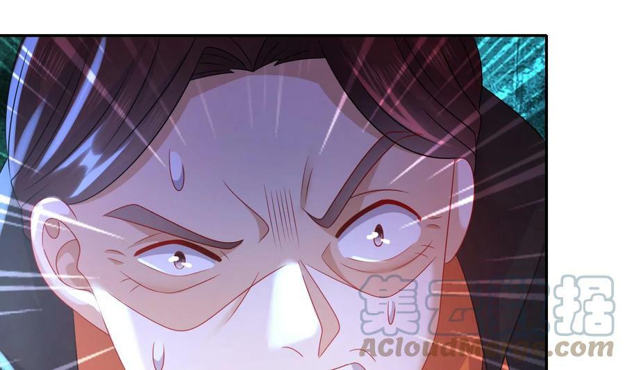 84 第83话 想爽是不可能的60