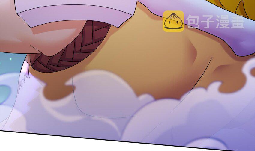 53 第52话 买家到了！65