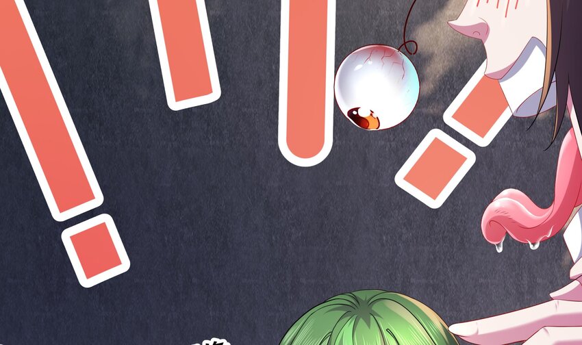 9 第8话 想不到还是个“正人君子”29