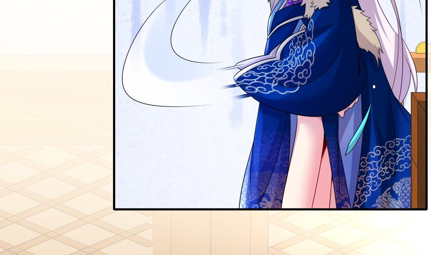 5 第4话 这个体质有点费肾50