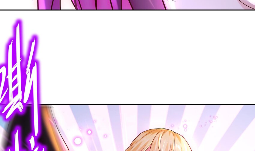 44 第43话 霸王硬上弓？10