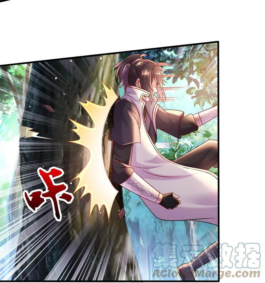 85 第84话 豪门追杀令12