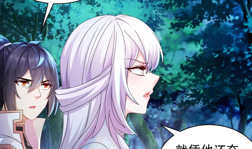 68 第67话 啦啦队上线24