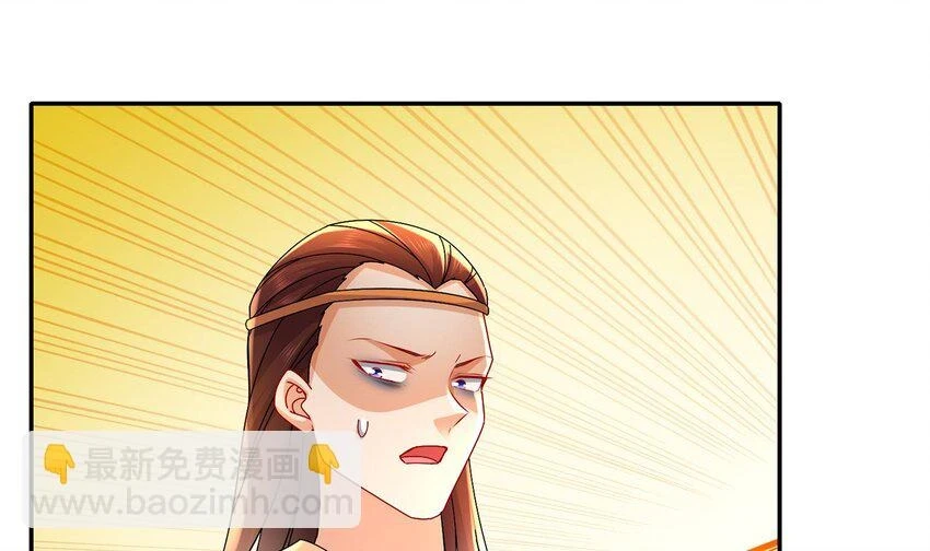 76 第75话 糟糕！疲软了82