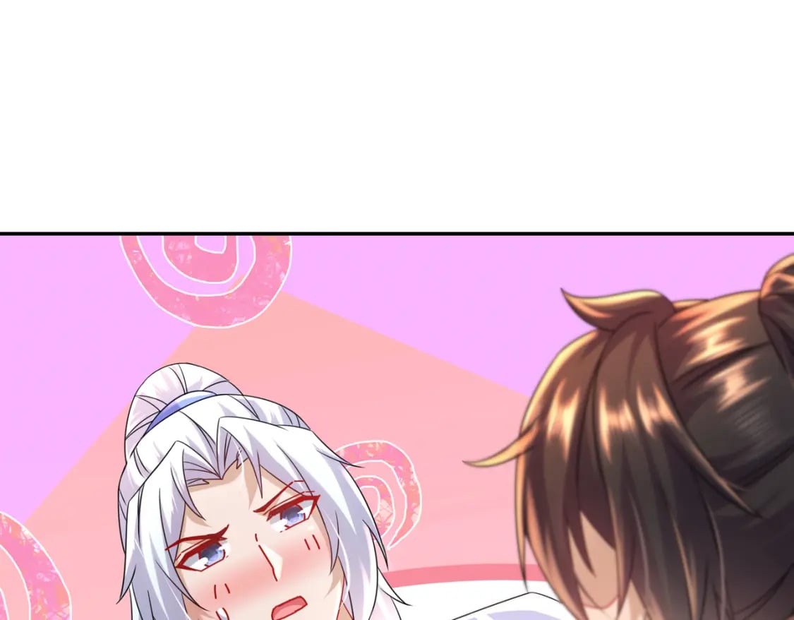 97 第96话 色诱！43