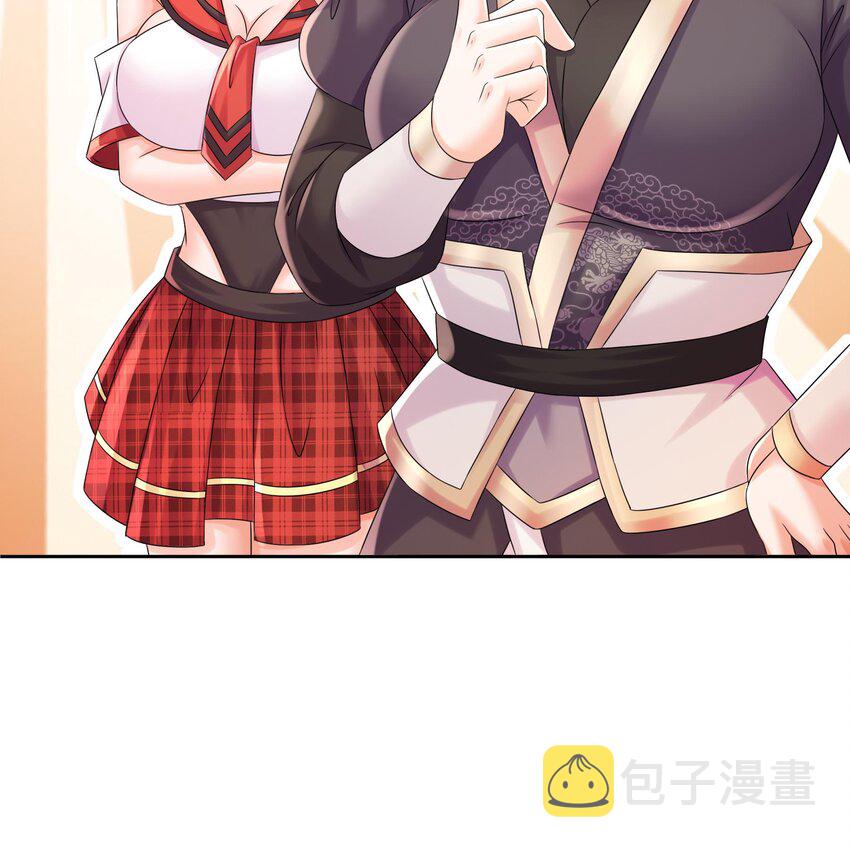39 第38话 火力全开了14