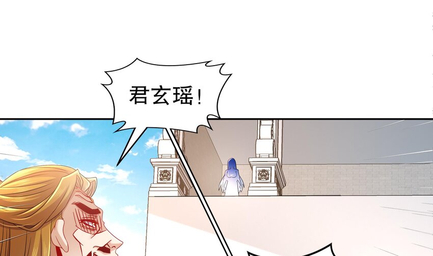 41 第40话 逻辑鬼才张小浪27