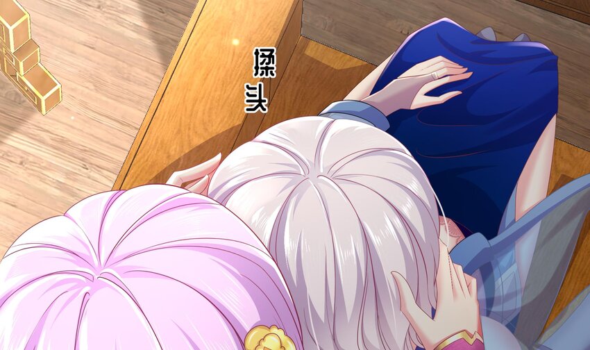 6 第5话 他会是天选之子吗5