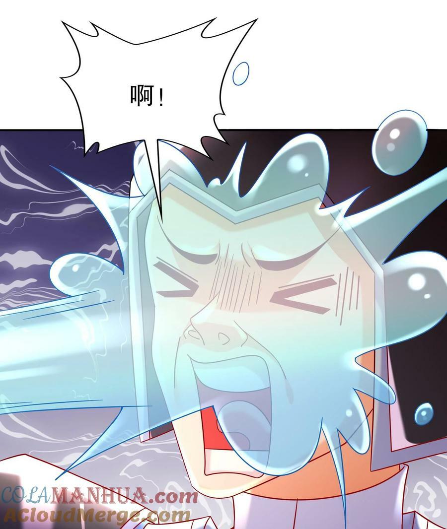 100 第99话 技能：雕花15