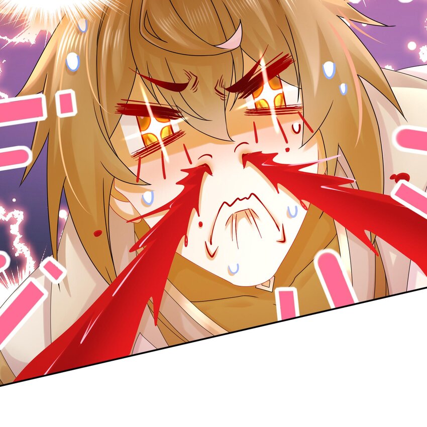 47 第46话 系统你这个猪队友！29