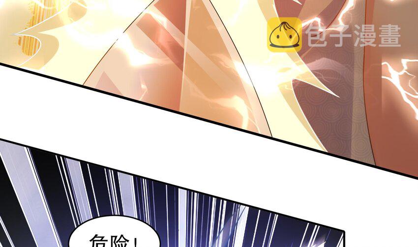 35 第34话 脸是什么东西30